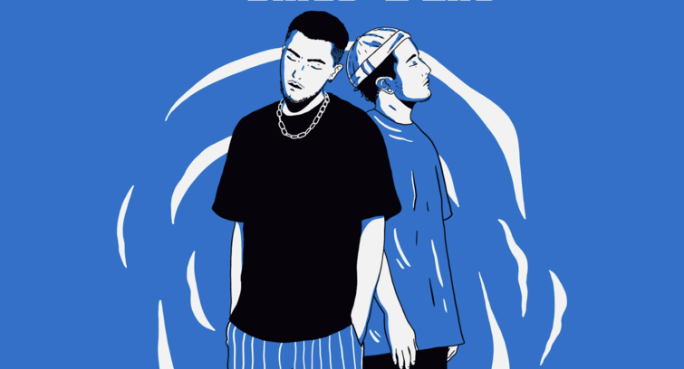 Image de Les Garçons dans l'eau