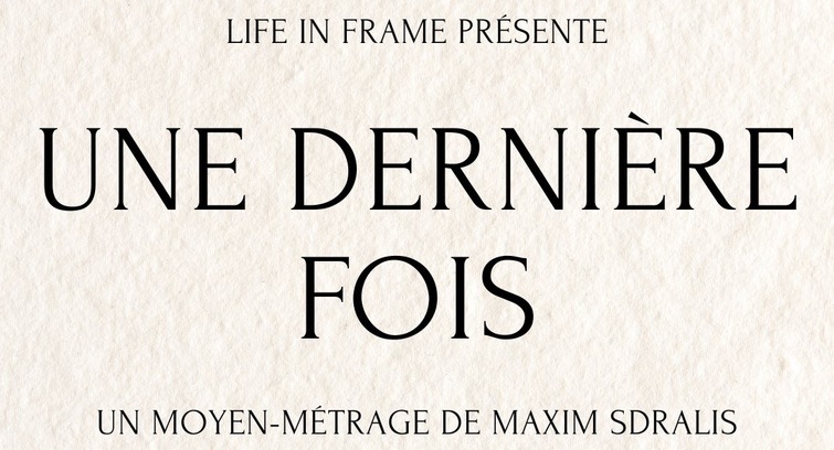 Image de Une dernière fois