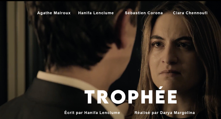 Image de Trophée