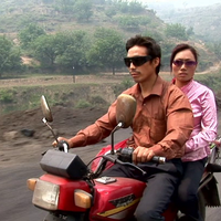 Avatar de Milann Baupin